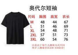 Picture of Moncler T Shirts Short _SKUMonclerM-3XL13gx335851